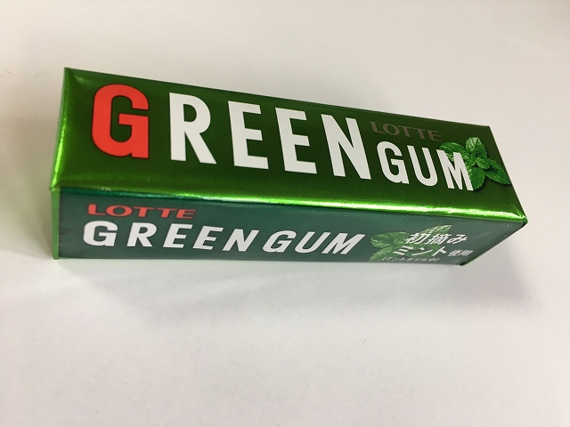 GREEN GUM#グリーンガム